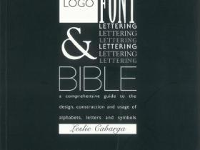 标志字体设计圣经(Logo Font & Lettering Bible)英文版pdf