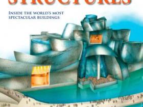 Super Structures(超级建筑物) Inside the world's most spectacular buildings pdf