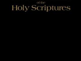 New World Translation of the Holy Scriptures（圣经英文版）pdf