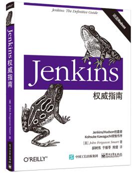 图书网：Jenkins权威指南[Jenkins：The Definitive Guide]pdf