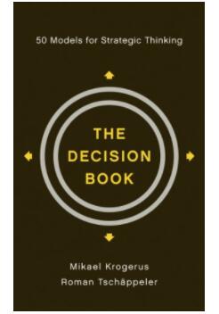 图书网：The Decision Book epub