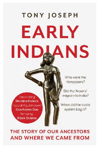 图书网：Early Indians epub