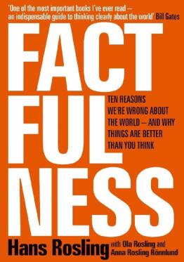 图书网：Factfulness pdf