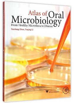 图书网：Atlas of Oral Microbiology （口腔微生物学图谱）pdf