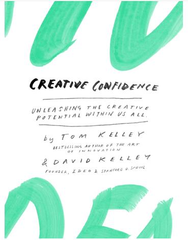 图书网：Creative Confidence epub